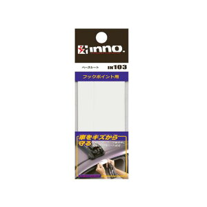 J[Cg(Carmate)inno(Cm[)[tLAh~x[XV[gytbNpzԗpCLYh~یpV[g41gIN103