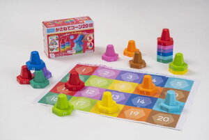 o(KUMONPUBLISHING)˂ăR[20mߋюwтF1.5ΈȏCO-10KUMON