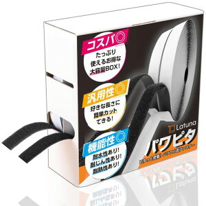 [Latuna]}WbNtʃe[vʃt@Xi[ʃe[v̓ps^2cmx5mF͂|phϔMh񋭗͕zpe[vDԃ}WbNte[vIXX