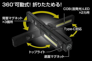 GENTOS(WFgX)LED[NCgUSB[dy邳600[/p_3/ϐo/hHzp[drgpKcGZ-705