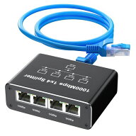 スイッチングハブLAN分配器1入力4出力ランケーブル付き(1.5m)LANハブ5ポート4台同時使用RJ45Hub高速1000M…