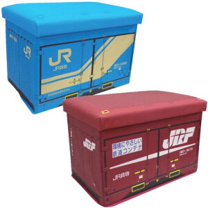 JRݕVSRei^[{bNXЕt{bNX`FAᔠWt(18D&19D)