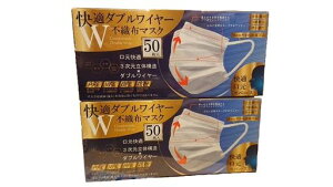 �q���R�[�|���[�V�������K�_�u�����C���[�s�D�z�}�X�N50������ӂ��T�C�Y�z���C�g3�������̍\��(2)