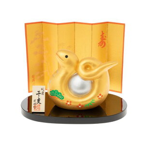 ˓|2025NxuuRpNgււѐJ^ࠍʕq143