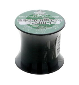 V(Takagi)TCNhт荕eOX500mxxɒ邾̊ȒPt