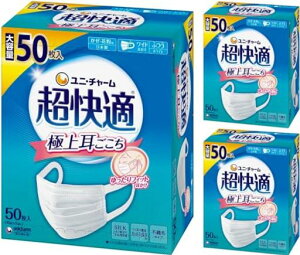 ���j�E�`���[�������K�}�X�N�v��-�c�ӂ�50��3�Z�b�g