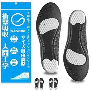 YAYGODC\[y24zՌzQC\[X|[cdNbV~TCYjpM(23.5cm~26.5cm)
