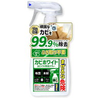カビホワイト カビソフト除去スプレー カビ取り剤[木材・畳・すのこ・マットレス・カーテン] (300ml)