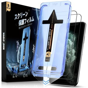 ydlzMAGICJOHNΉphone11promaxpKXtB2ZbgKChgt\₷iPhone11promaxpKXtBwh~Uh~یtBXNb`h~