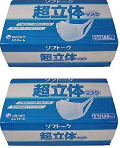 ���j�E�`���[���\�t�g�[�N�����̃}�X�N�ӂ�100��2���Z�b�g