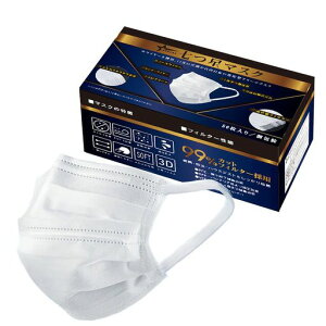 W���C���[�s�D�z�}�X�N50������A�N�A�o���N�����}�X�N