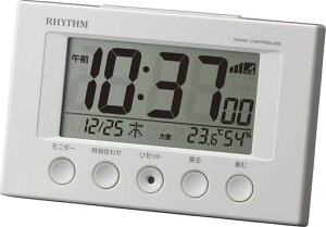 リズム(RHYTHM)目覚まし時計電波時計温度計・湿度計付きフィットウェーブスマート白7.7x12x5.4cm8RZ166SR03