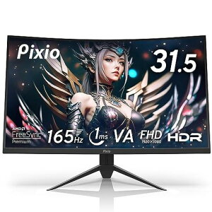 PixioPXC325湾曲ゲーミングモニター32インチFHDVA165Hz1ms