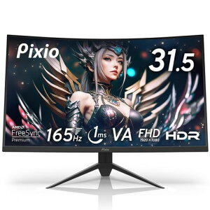 PixioPXC325pȃQ[~Oj^[32C`FHDVA165Hz1ms