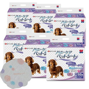 HONEYCAREnj[PAybgV[cM[tx_[̍LLt^55292*6