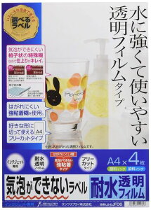 TTvCCAȂϐtBx4LB-EJF06