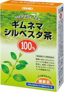 ORIHIRO(�I���q��)NL�e�B�[100%�M���l�}�V���x�X�^��2.5gx26��