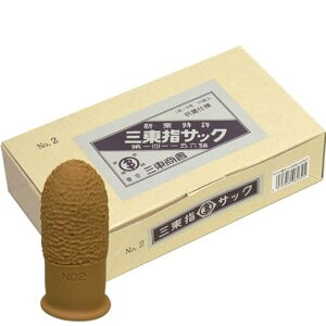 OwTbNNO250x[W(NO.2)U0032