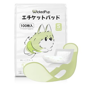 WICKEDPUPpނCi[A100|j̎q̃}i[xgpbh|̎q̐pivL|ybgpzV[gASTCY