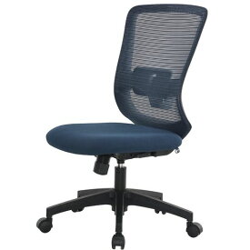 イトーキサリダYL5Aネイビーオフィスチェア【背中を支えるハイバック/腰への負担を軽減ランバーサポート/通気性・メッシュ素材/快適な座り心地/シンクロロッキング/360度回転/95mm座面上…