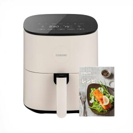 COSORIコソリノンフライヤー4.7L大容量家庭用電気エアフライヤー最高温230°C揚げ物ポテト惣菜日本語レシピ付きタイマー自動電源オフPSE認証済みアイボリーCAF-L501-WJP