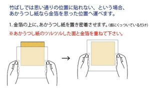 p100ޗH|S҃rMi[ȒPnhCh||pi|H쑕肨GNtgޓ\t