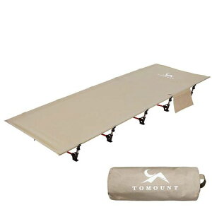 TOMOUNT �A�E�g�h�A�x�b�h �L�����v�R�b�g �܂肽���� �x�b�h �y�� �ω׏d150kg �ȈՃx�b�h �R���p�N�g �h�� �ʋC�� �h�� ���[�P�[�X�t�� (Beige)