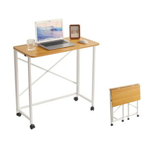 Aibiju折りたたみデスク幅80x奥行40x高さ75/77cmアジャスター付きキャスター付きpcデスクワークデスク木の色/白YD-TM002N