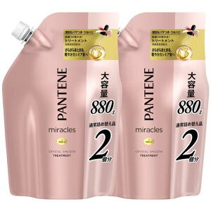 �p���e�[���~���N���Y�g���[�g�����g�l�ߑւ�����880gx2�N���X�^���X���[�X�y�܂Ƃߔ����z