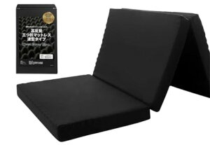 tobestuɁv}bgX3܂10cm▭ȍdvt@CH܂݃xbh~zcxbh}bgɌO܂ubNVOS