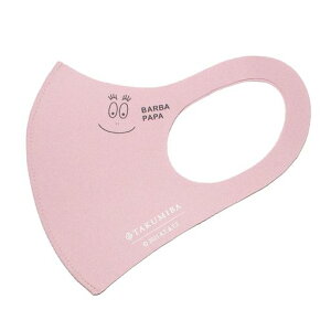 �y���{���z�o�[�o�p�p�}�X�N(�􂦂钴�L�k�t�B�b�g�}�X�N4Guard)(�R�ۍR�E�C���X���L�h��)(1����)�o�[�o�p�p�O�b�Y�L�����N�^�[�R���{����t�@�b�V�����������MadeinJapan�}�X�NMASK