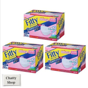 �y3�Z�b�g�z�t�B�b�e�B7DAYS�}�X�NEX�v���X60�����z���C�g��⏬���߃T�C�Y