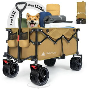 Hikenture�L�����[���S���y10CM��^�^�C���E�u���[�L�t�z��e��135L�ω׏d150kg�R���p�N�g�������[�����^�b�`�����^�A�E�g�h�A���S���É��L�����v�J�[�g�L�����[���W���[BBQ�^����ו��^�ш��c