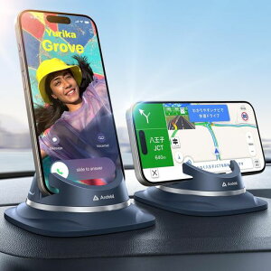 【2025最強型&ドライバー推奨】Andobilスマホホルダー車置くだけスマホスタンド車【強力な粘着パット&業界1のクリップ力】角度調整可能車載スマホホルダー手帳型ケース対応シリコン製滑…
