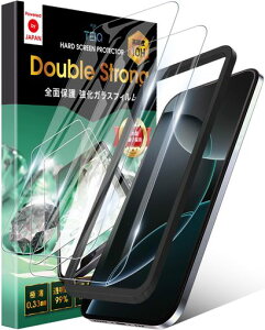 TEIQiPhone16ProMax�K���X�t�B�����y3�{�����d�x10H��d�����K���X�z���{�����Ɏq�S�ʕی�t�B�����K�C�h�g�t��2���Z�b�g�A�C�t�H��iPhone16ProMax�Ή�GFDS-CLR-23
