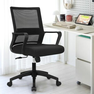 NbVNEOCHAIRItBX`FAfXN`FAbVLʏh~PULX^[bOa58cmS݌vJ[801ubN