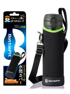 BottlePittsv̒Jo[tJo[500mlp(ubNO[)