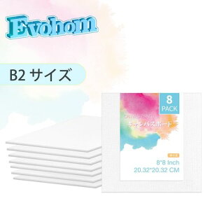 Evohom�L�����o�X�{�[�hB2�T�C�Y8*8�C���`(��20.32*20.32cm)�����`�L�����o�X���G�A�N�����y�C���e�B���O�p���ڃ{�[���h�L�����o�X�G��{�[�h�L�����o�X�p�l���{�[�h��ޓ\��L�����o�X���ʁc