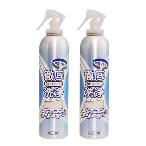 OGARN[i[LvXGARN[i[AgLvXXv[򏜋ۏLA~tBM1䕪2{Zbg