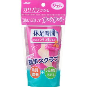 �x�����Ԃ����Ƃ��W�F��100g