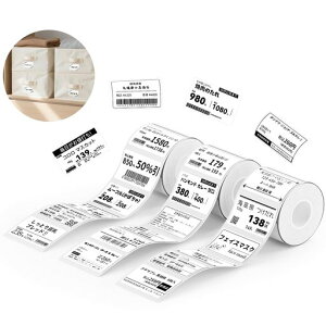 NIIMBOT���x���V�[���y3���[���zB1/B1Pro/B2/B2Pro/B21/B21Pro/B31���x�����[�J�[�Ή��������M���[�������M���x���v�����^�[����p�����S���ϐ���������������ڎ��[�l�D230������/��50x30mm