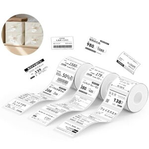 NIIMBOT ���x���V�[���y3���[���zB1/B1Pro/B2/B2Pro/B21/B21Pro/B31�Ή� ���� ���x���p�� ���M 50x30mm