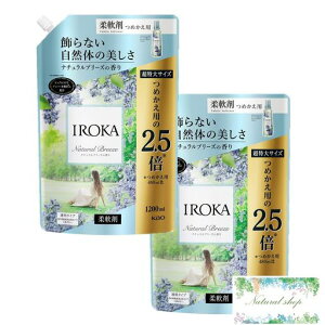 y܂Ƃߔ2܁ztAtOXIROKA_܃i`u[Yl֒TCY1200mlx2܃|PbgeBbVt