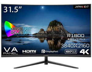JAPANNEXT31.5C`j^[4KUHD3840x2160𑜓xVAfBXvC(HDMI/DisplayPort/VESAΉ/u[CgJbg)JN-VC3150UHD