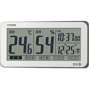 Y(RHYTHM) V`Y x xv E xv fW^ u|p J_[ v @\t  CITIZEN CtirD206A 8RD2