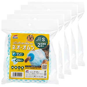 lIE[Ct lIEIc  ^p S 2×5g (܂Ƃߔ)