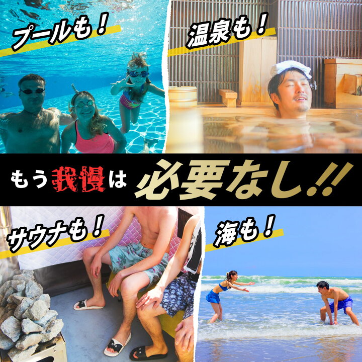 水着　刺青 楽天市場】【最速配送】【全国送料無料】タトゥー隠し シール 刺青 入れ墨 隠す 防水テープ 特大 大判 B5サイズ （肌色 10枚セット） :  ILOHA