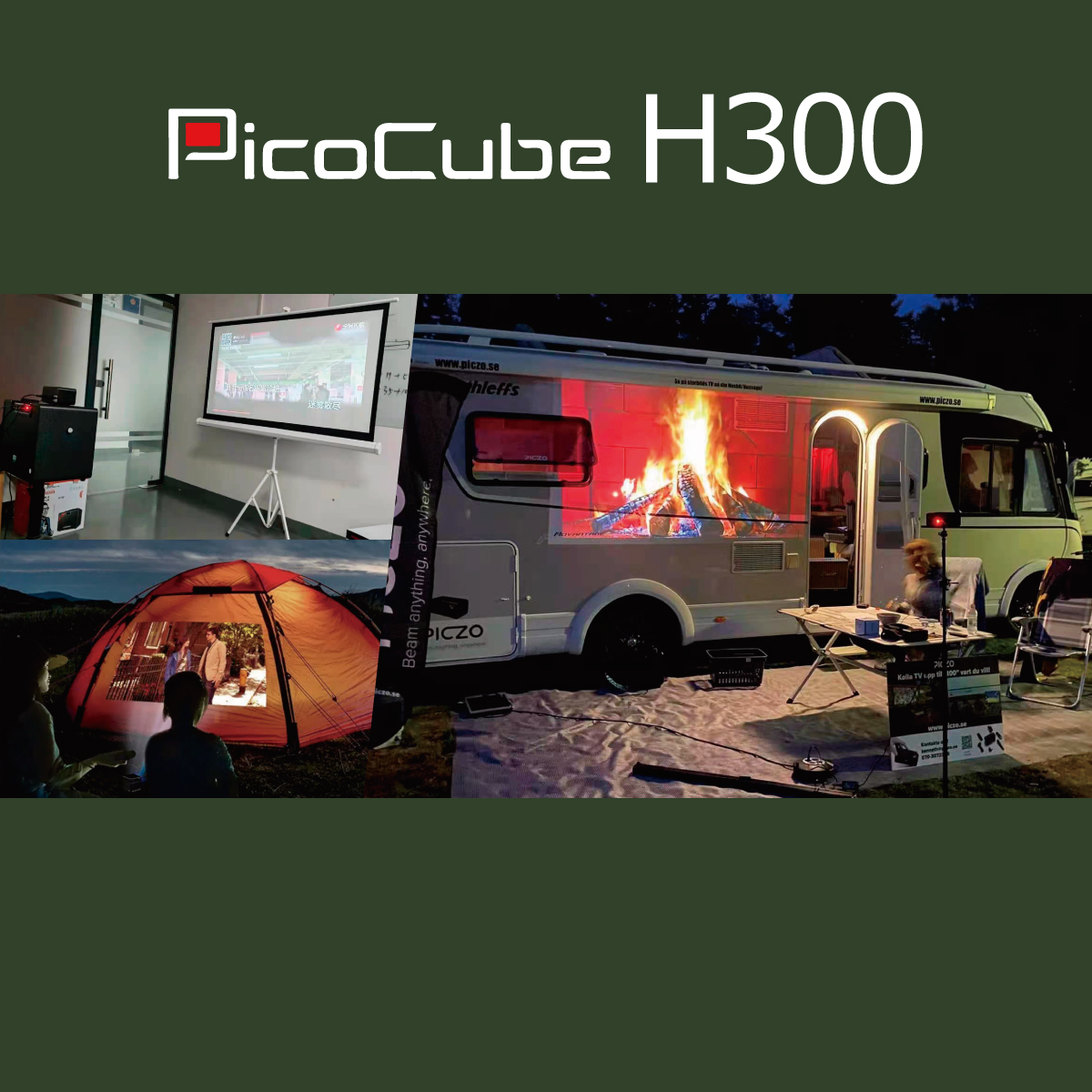 PicoCube H300 モバイルプロジェクター-