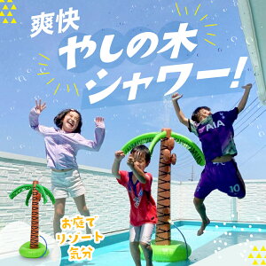 V   V[ ₵̖ ^ V XvN[ }bg EH[^[ Xv[ 傫  OV v[  x_ q LbY ǂ ۈ牀 ct 1 2 3 4 5