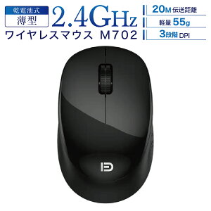 y10Zbg 4980~zCX}EX É }EX CX 2.4GHz ȃGlM[ w x y ^ѕ֗ }EX dr ItBX ܂Ƃߔ Ɩp